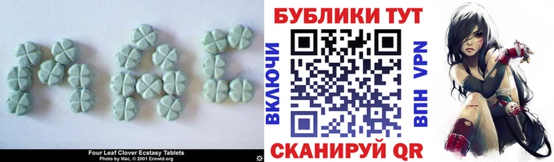 маркетплейс Telegram  Россошь  ЭКСТАЗИ Philipp Plein  хочу  