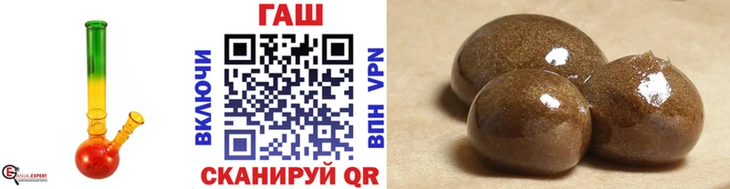 что такое Россошь ГАШ убойный
