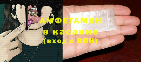 марки lsd Абдулино