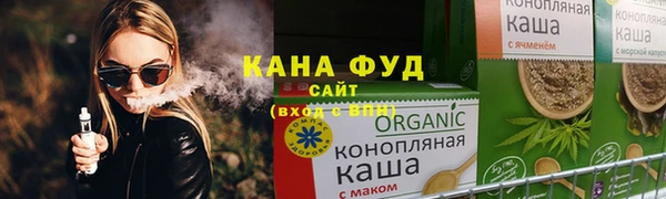 PSILOCYBIN Абаза