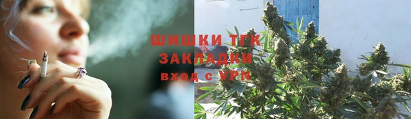 мефедрон мука Абинск