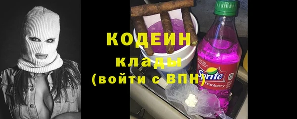 марки lsd Абдулино