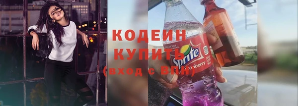 марки lsd Абдулино