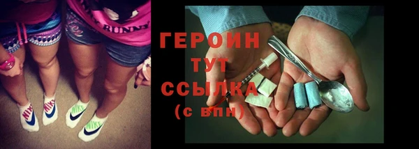 марки lsd Абдулино