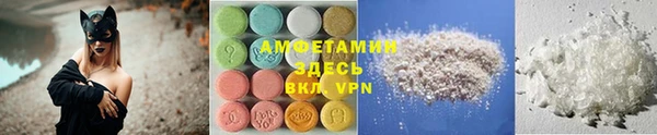 PSILOCYBIN Алексин