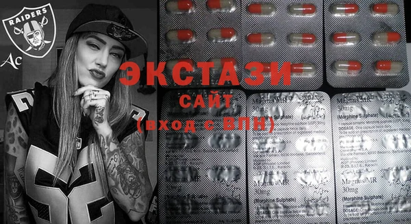 эйфоретик Нея