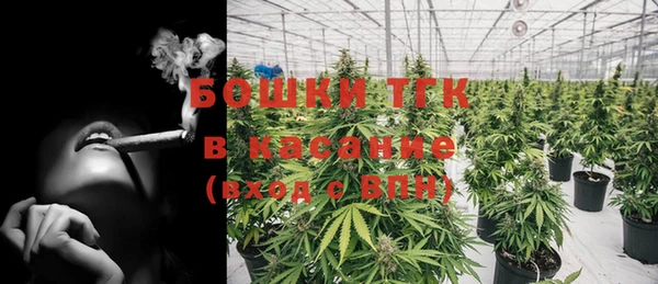 мефедрон мука Абинск