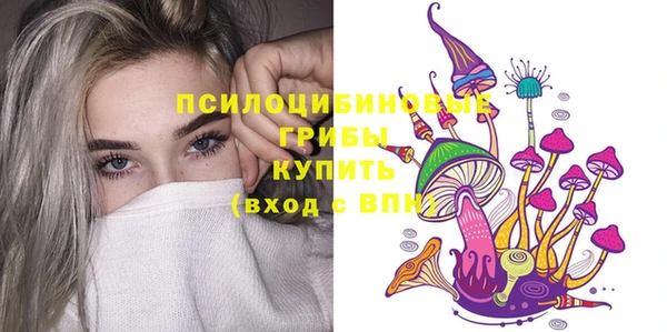 марки lsd Абдулино