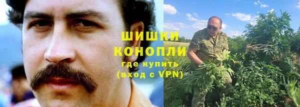 эйфоретик Нея