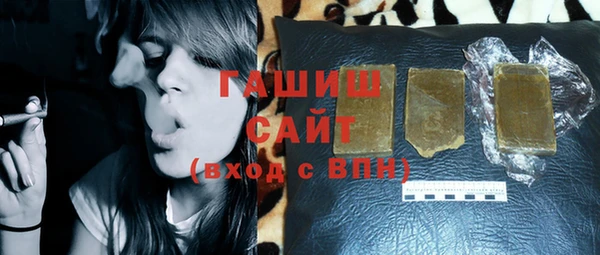 PSILOCYBIN Абаза
