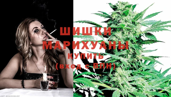 мефедрон мука Абинск