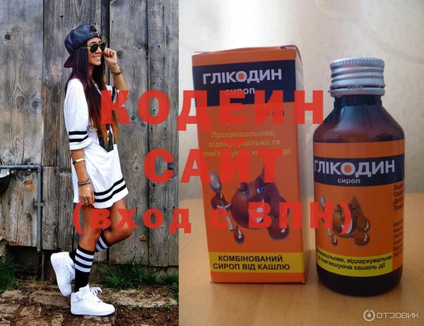 марки lsd Абдулино