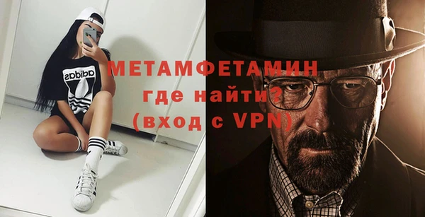марки lsd Абдулино