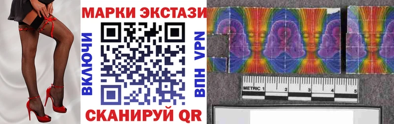кракен онион  Россошь  Наркотические марки 1500мкг 